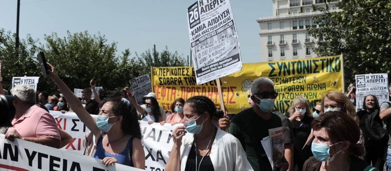 Υποχρεωτικοί εμβολιασμοί: Μέσα στο επόμενο τρίμηνο η απόφαση του ΣτΕ